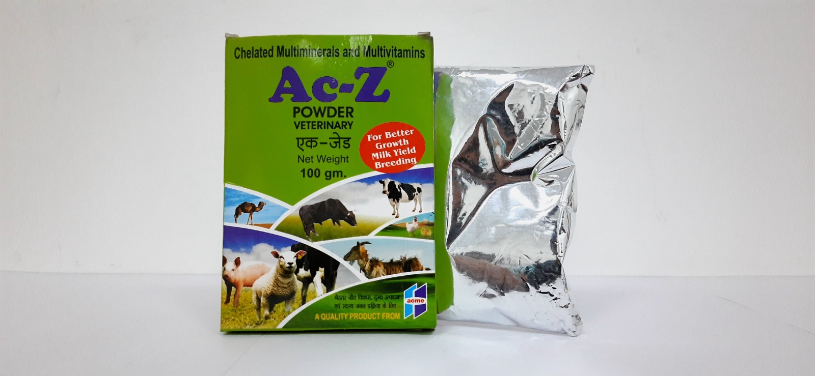 Ac-Z Powder 100gm
