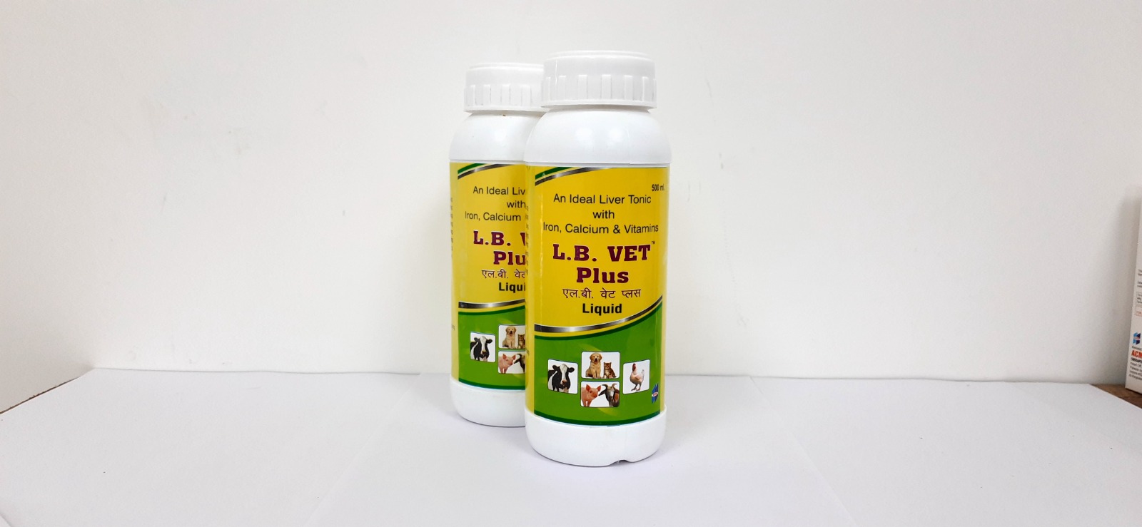 LB VET Plus