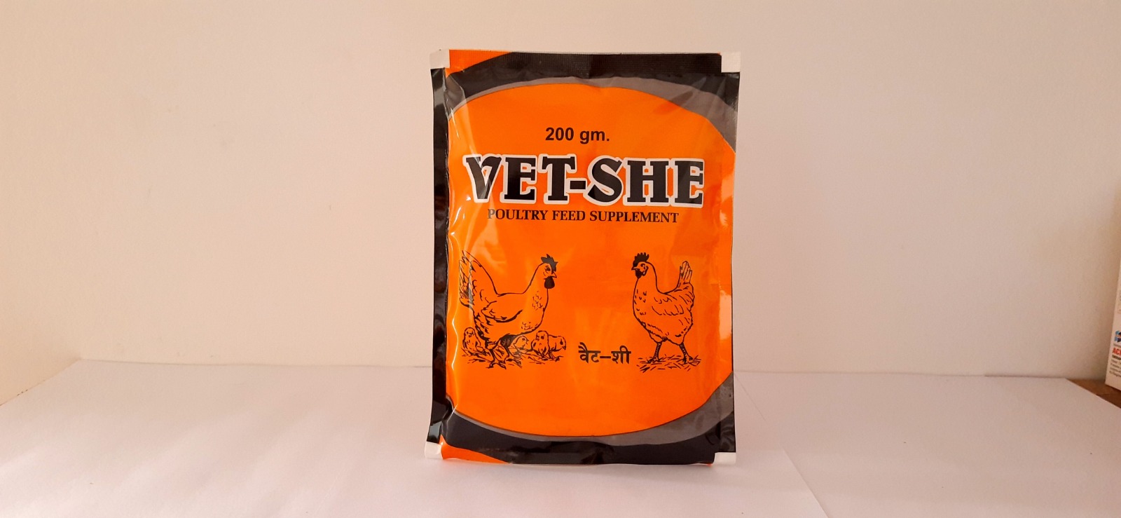 VET-SHE Powder